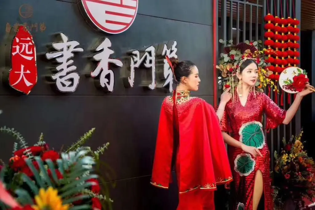 书香门第集装箱城市展厅设计施工