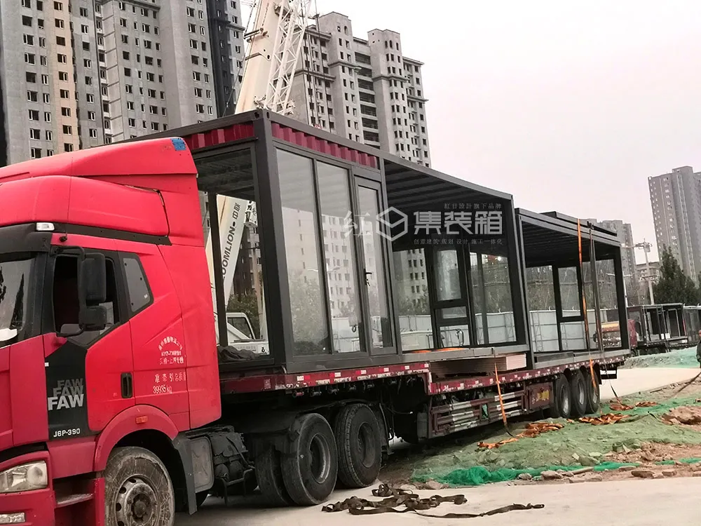 山东鄄州府集装箱售楼部设计施工