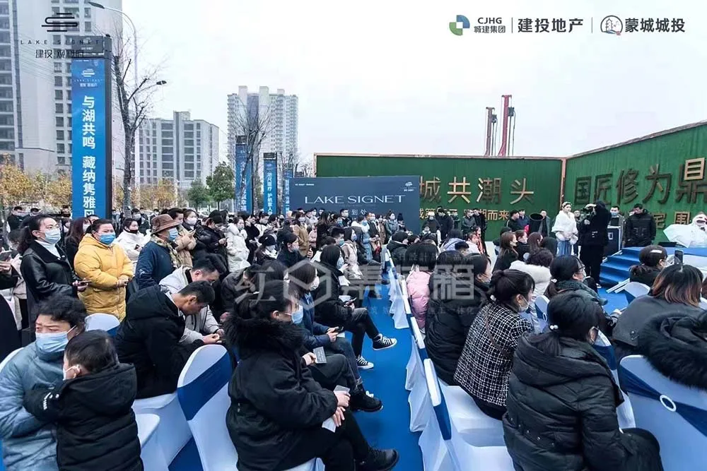 建投观澜府集装箱接待中心