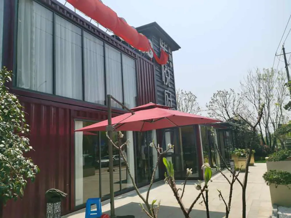 和顺紫悦府集装箱接待中心设计施工