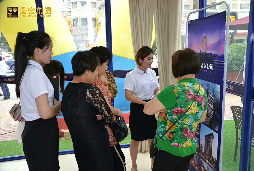 晶宫西城公馆集装箱接待中心设计施工