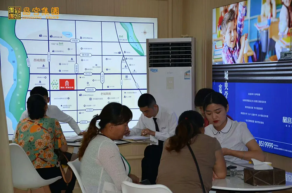 晶宫西城公馆集装箱接待中心设计施工