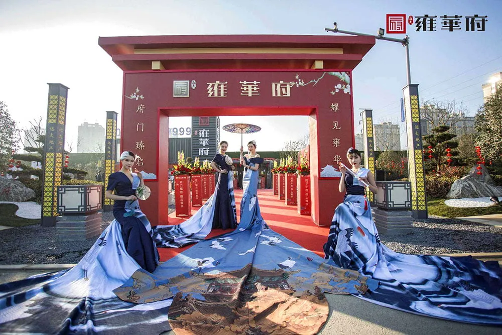 六安远大雍华府集装箱售楼部设计施工