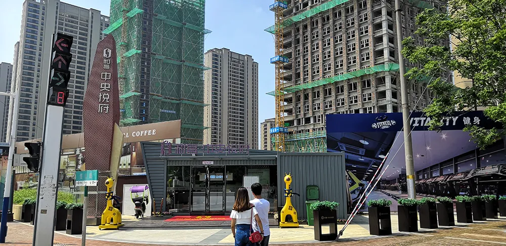 和昌中央悦府集装箱城市展厅设计施工