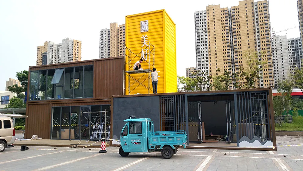 中梁美好上院集装箱售楼部设计施工