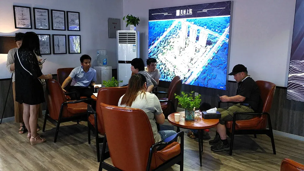 中梁美好上院集装箱售楼部设计施工