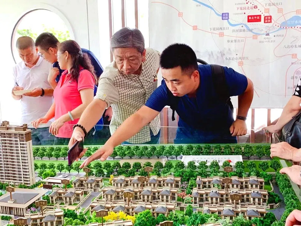 张家口京科北平苑集装箱售楼部设计