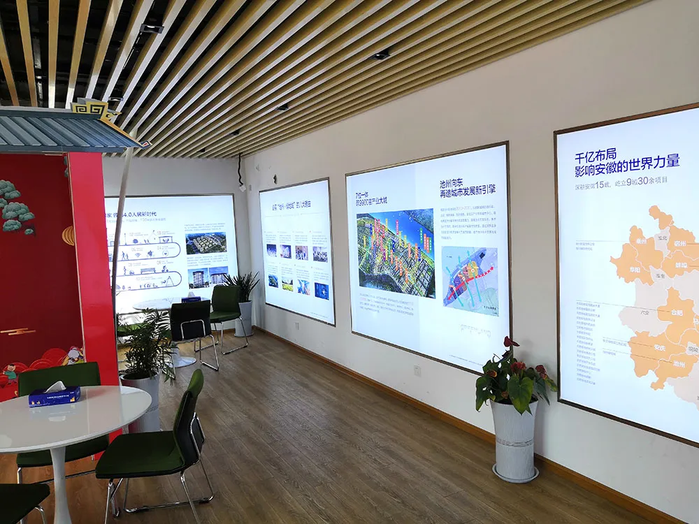 绿地城集装箱售楼部设计施工