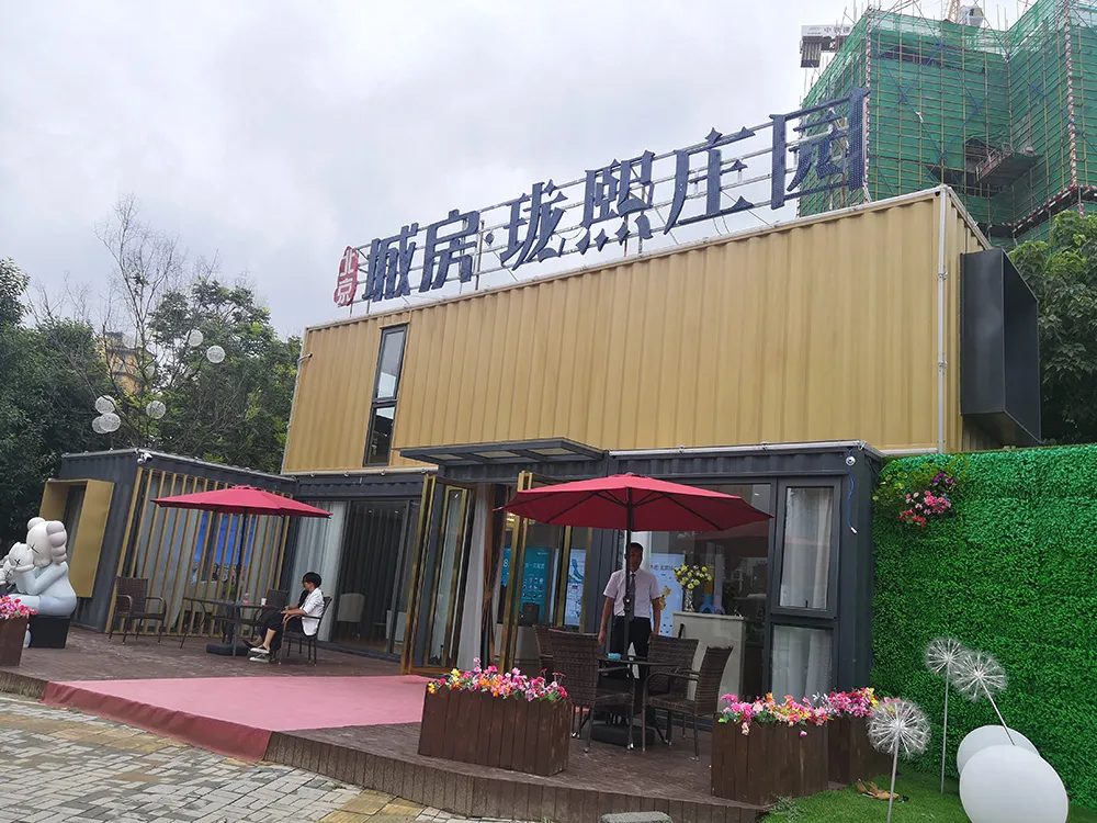 北京城房龙熙庄园集装箱售楼部设计施工