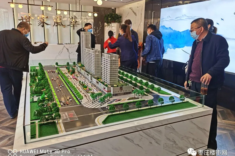 山东枣庄世家风华集装箱售楼部设计施工