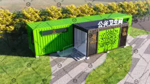 集装箱公共卫生间设计制作