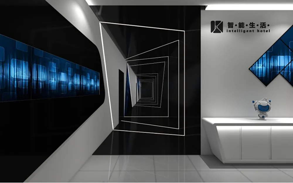 科海智能家居体验展厅