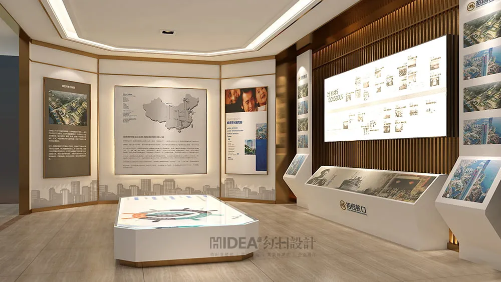 招商地产武汉项目品牌展示厅