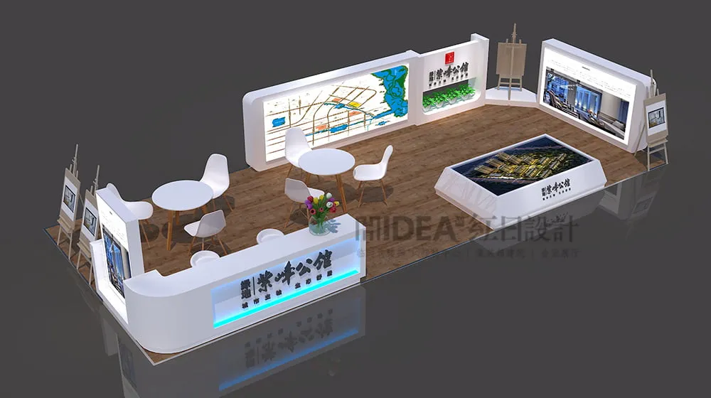 绿地紫峰公馆商场展点设计施工