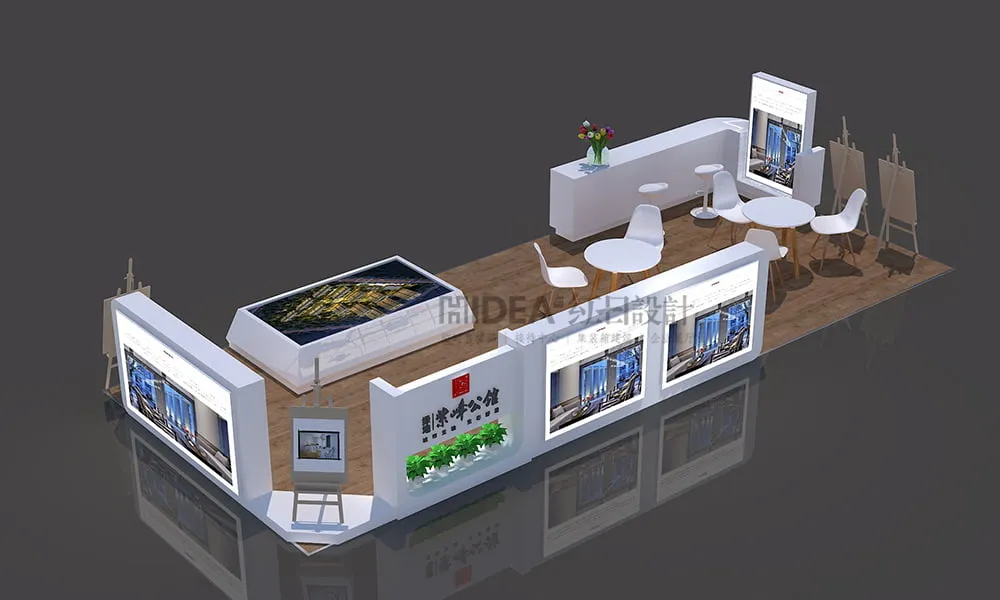 绿地紫峰公馆商场展点设计施工