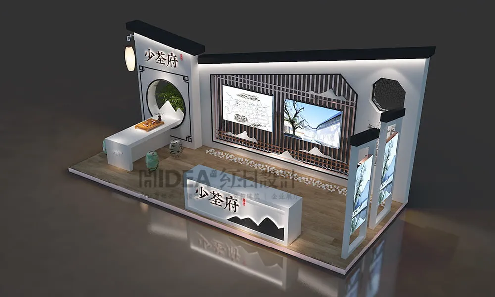 少荃府商场临展点展台设计施工