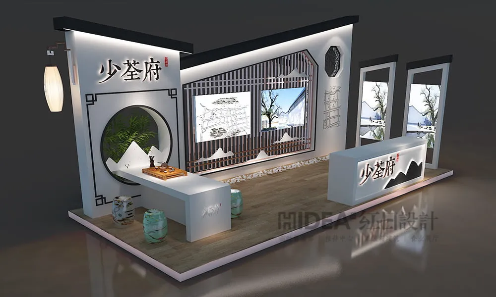 少荃府商场临展点展台设计施工