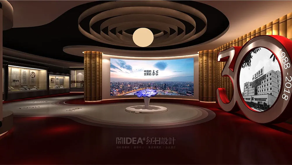 泰豪科技公司史馆展厅设计施工