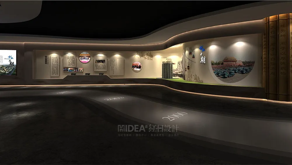 泰豪科技公司史馆展厅设计施工