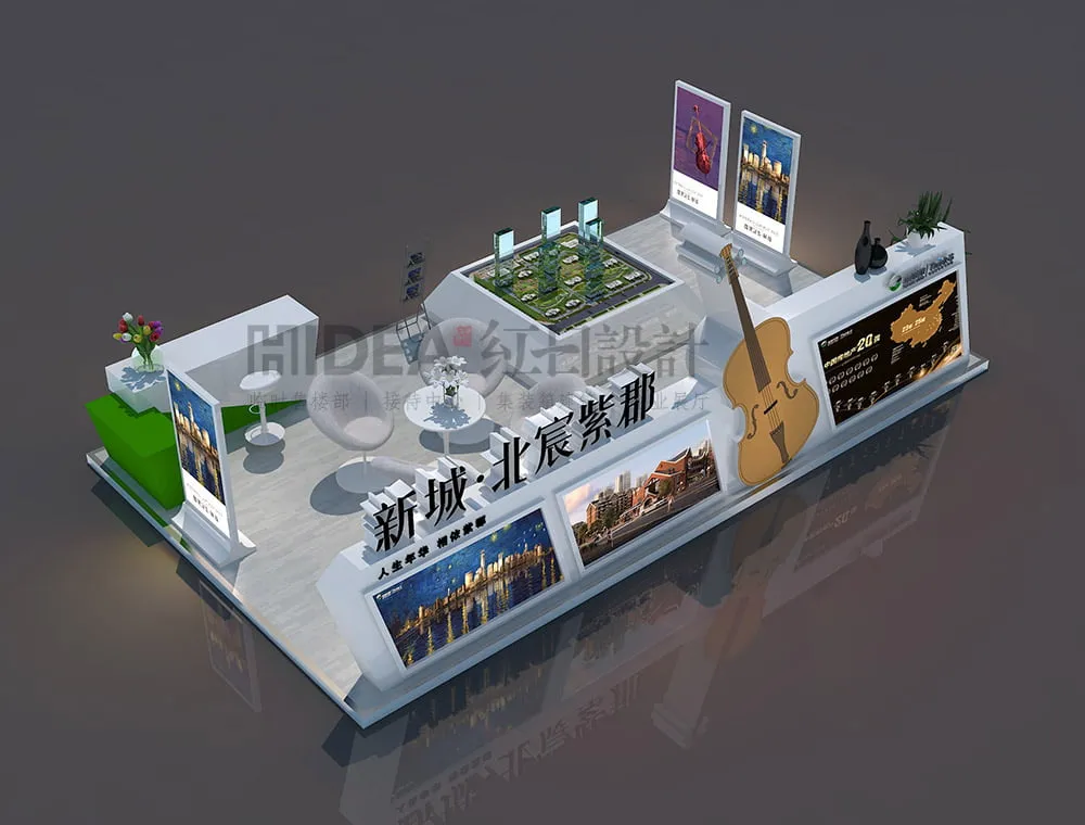 新城北宸紫郡城市展厅设计