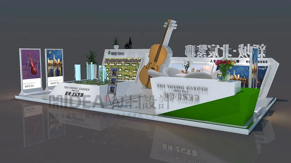 新城北宸紫郡城市展厅设计