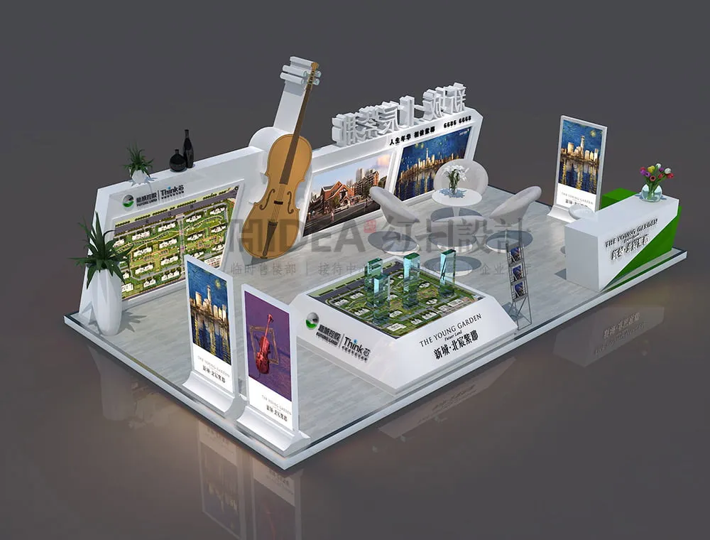 新城北宸紫郡城市展厅设计