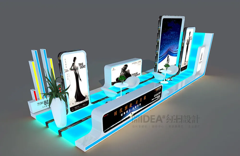 万科时代之光临展点设计施工