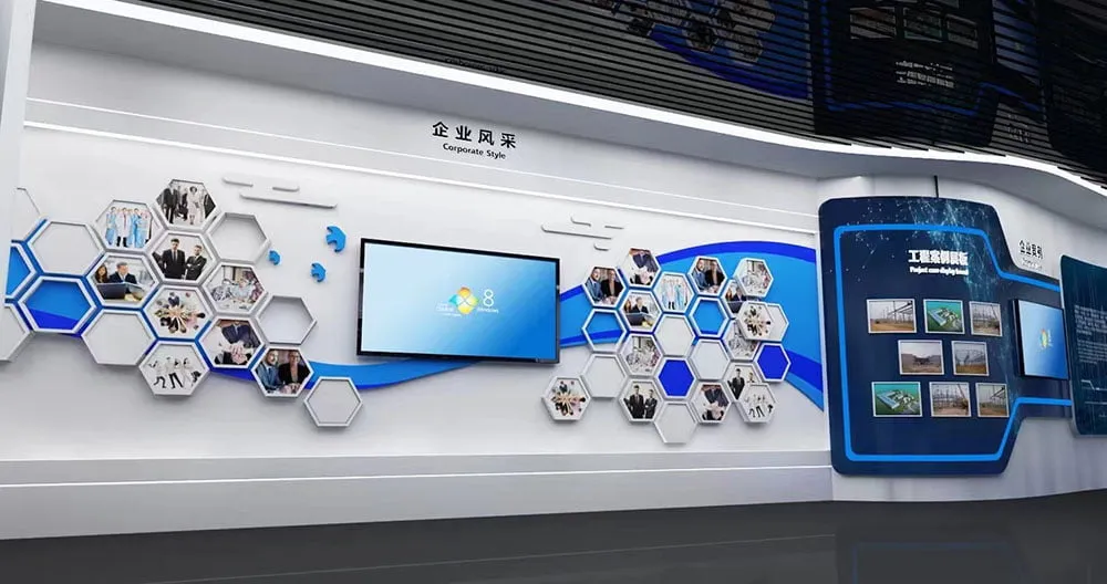 中国中铁智慧展厅设计施工