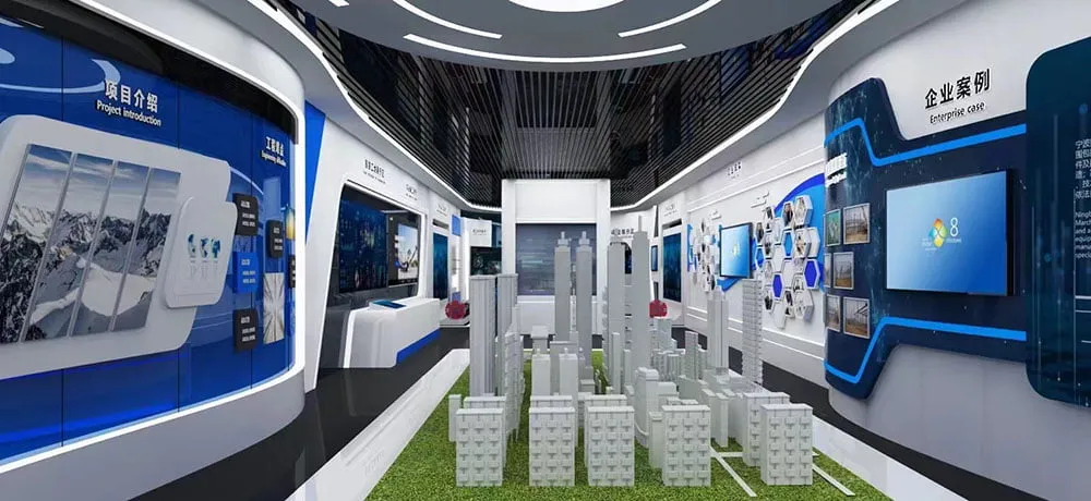中国中铁智慧展厅设计施工