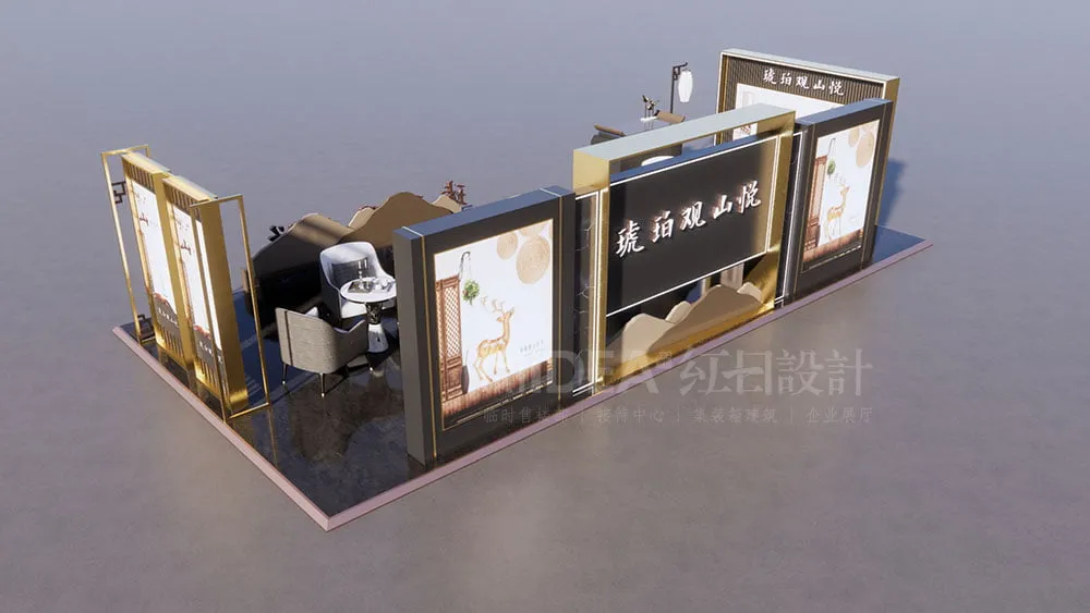 琥珀观山悦城市站点设计施工