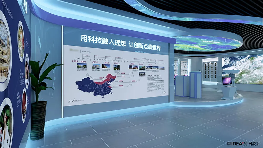 合肥中科光博量子科技展厅设计