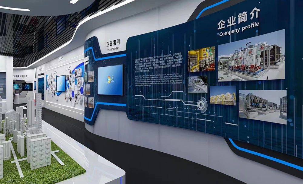 中国中铁智慧展厅设计施工 