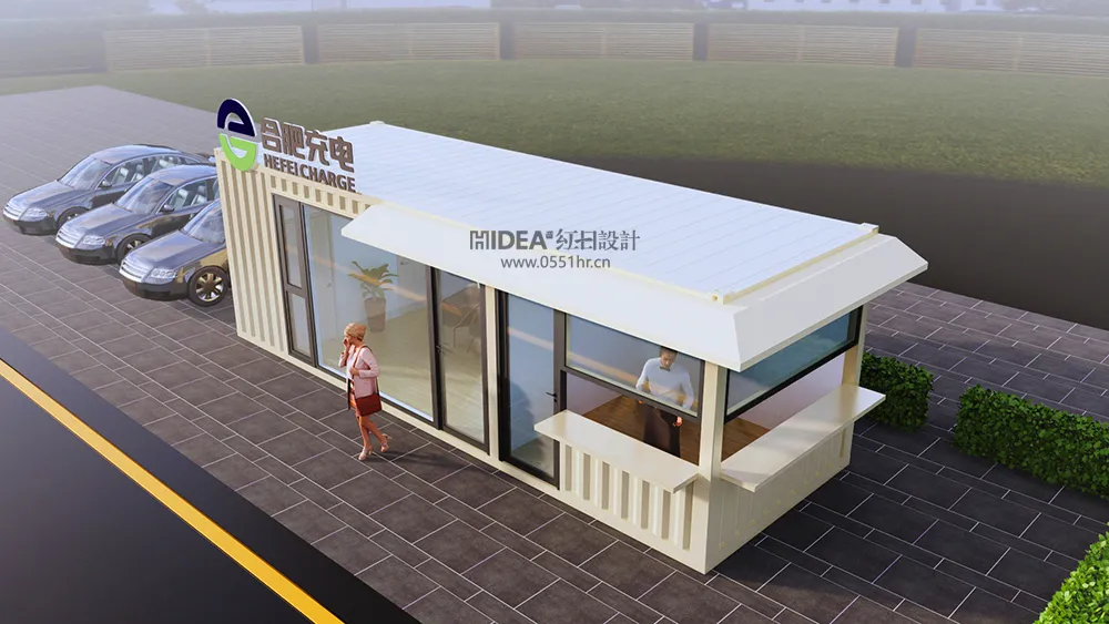 合肥充电—集装箱充电站休息室