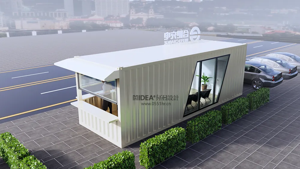 合肥充电—集装箱充电站休息室