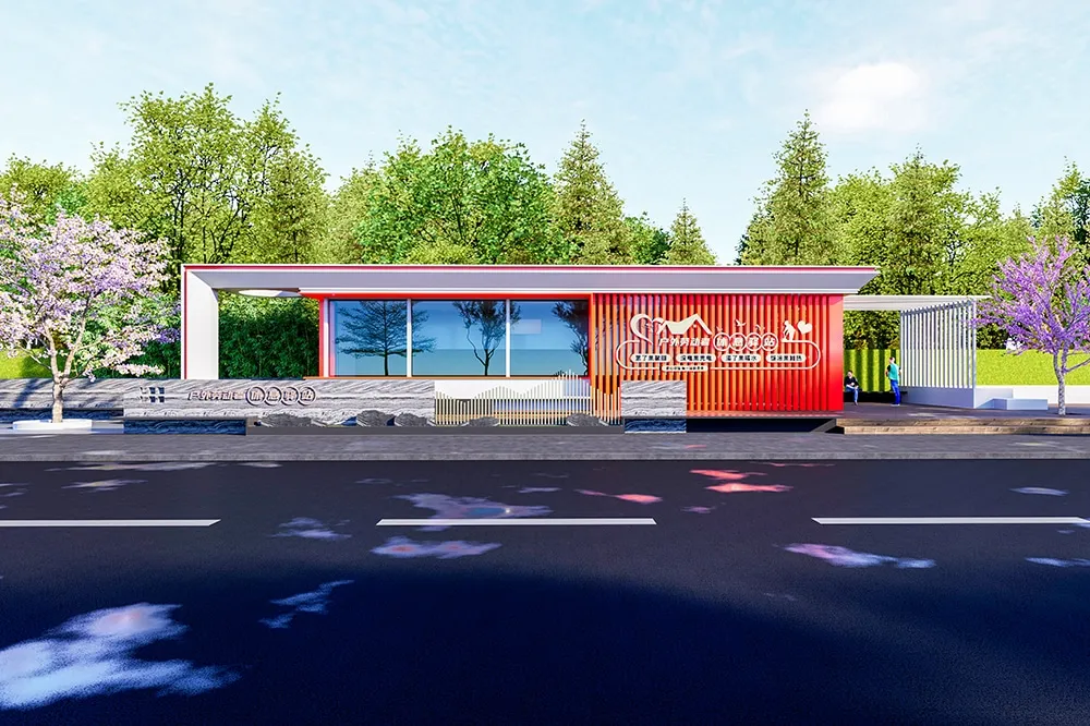 党群建设户外劳动者休息驿站