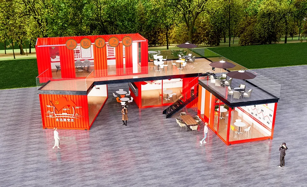 党群建设志愿者之家