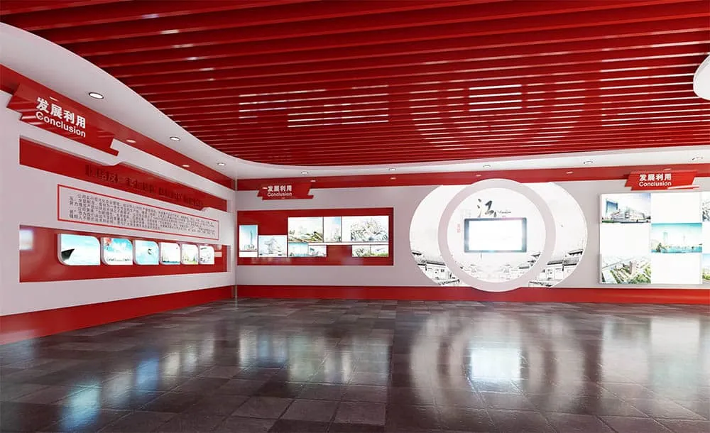 党建驿站文化展厅