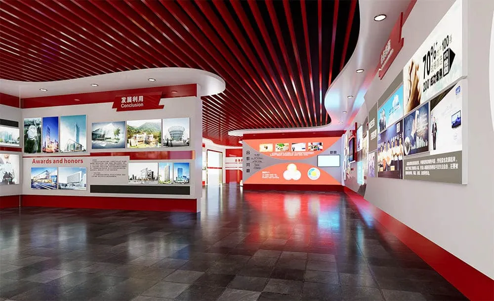 党建驿站文化展厅