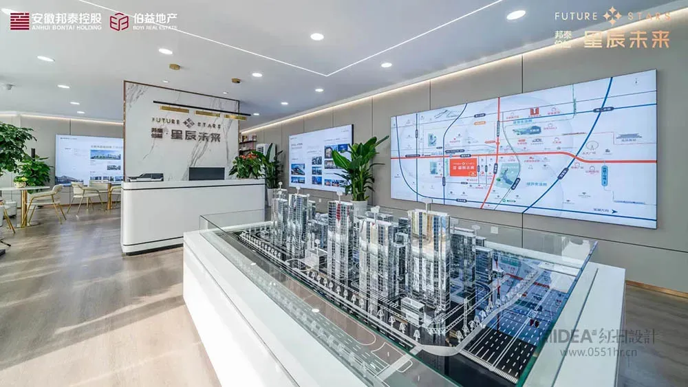 星辰未来集装箱城市接待中心展厅设计施工