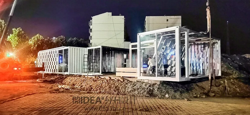 稷力商业集装箱售楼部