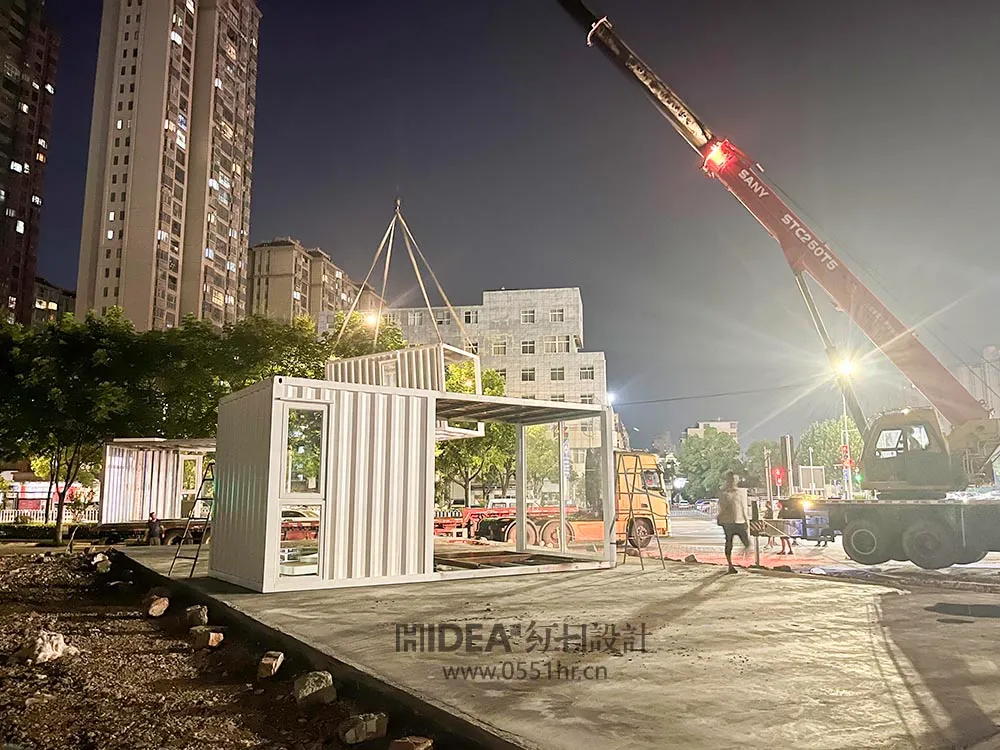 稷力商业集装箱售楼部