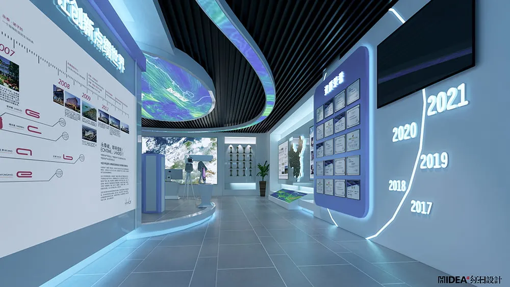 中科光博量子科技展厅