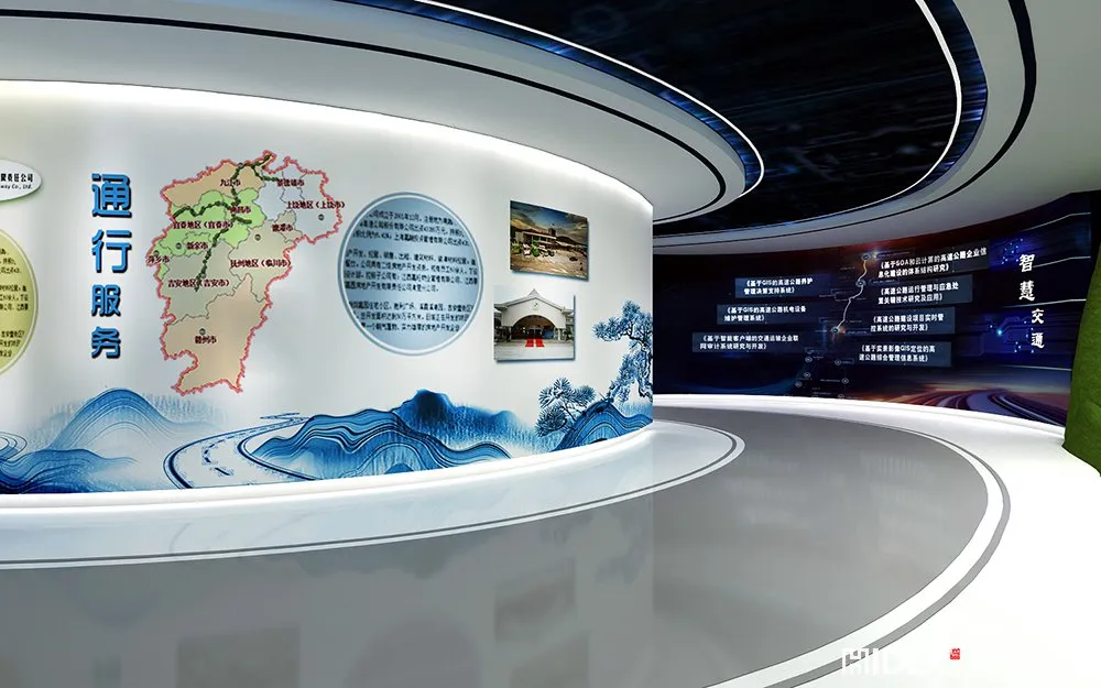 赣粤高速智慧展厅设计施工