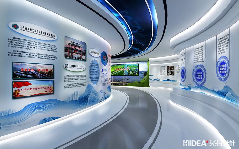 赣粤高速智慧展厅设计施工