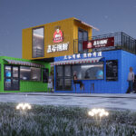 集装箱店铺