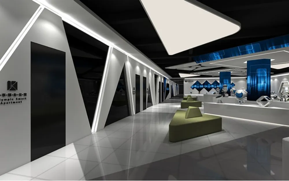 科海智能家居体验展厅