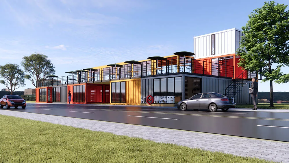 南昌集装箱商业街区