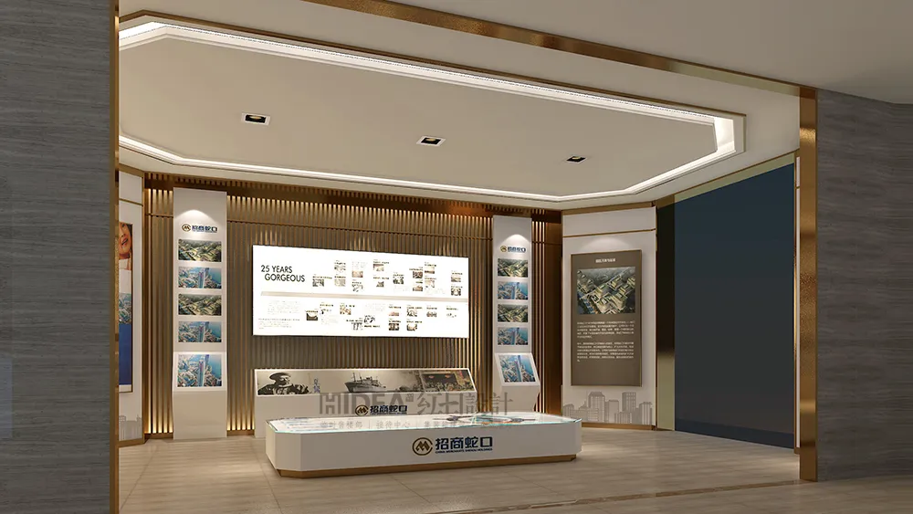 招商地产武汉项目品牌展示厅