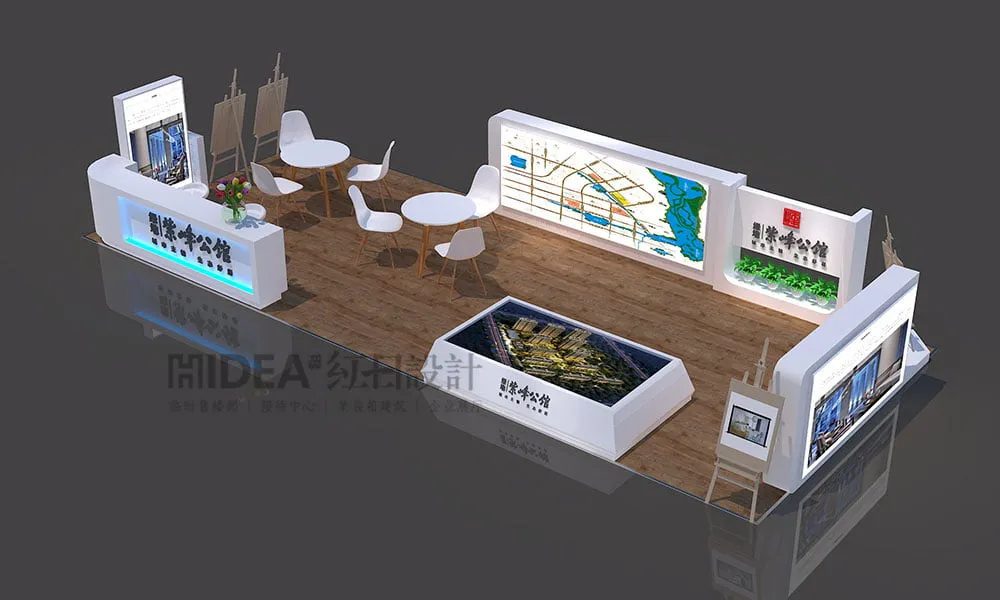 绿地紫峰公馆商场展点设计施工