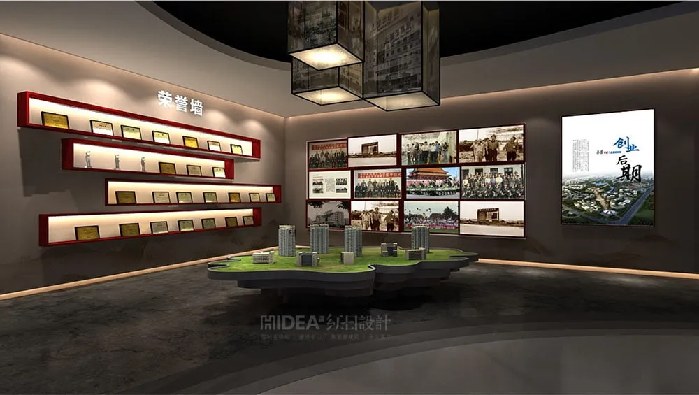 泰豪科技公司史馆展厅设计施工
